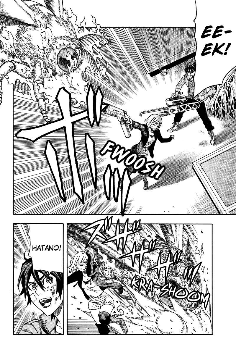 Page 2 Chapter 35 Green WorldZ