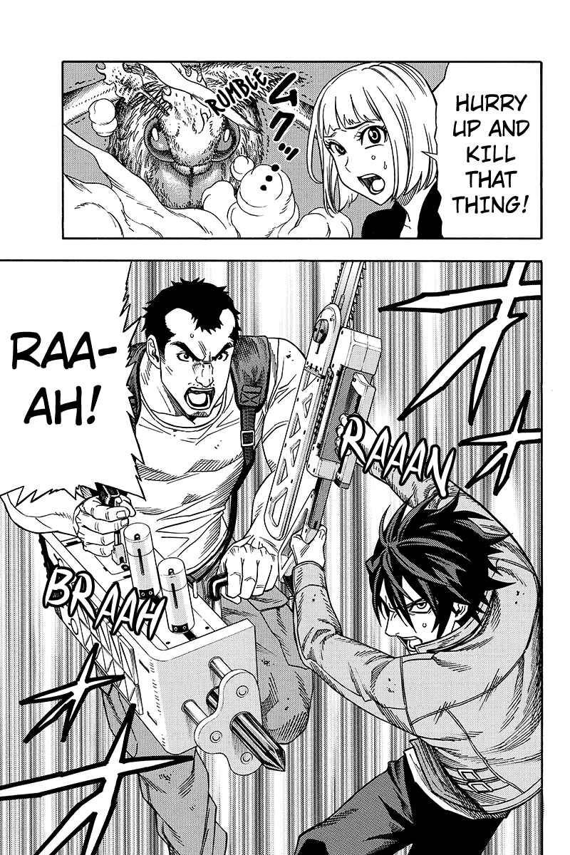 Page 3 Chapter 35 Green WorldZ