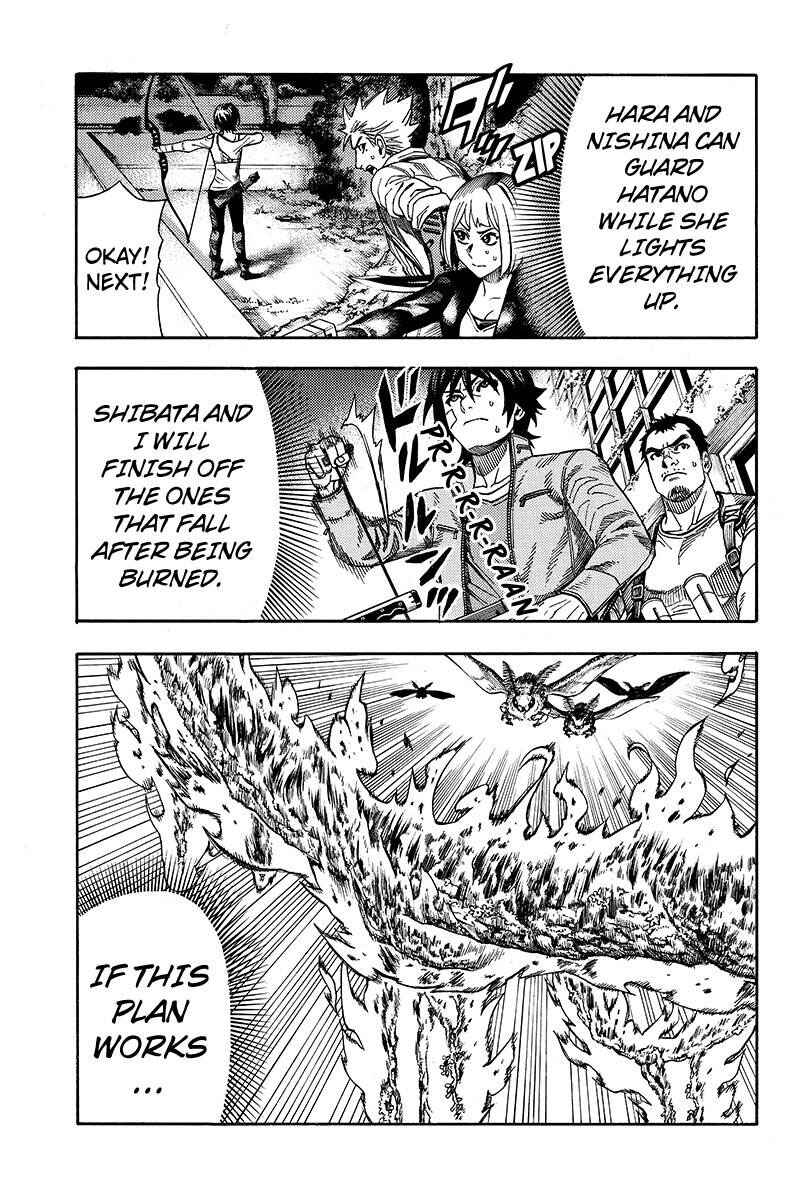 Page 9 Chapter 35 Green WorldZ