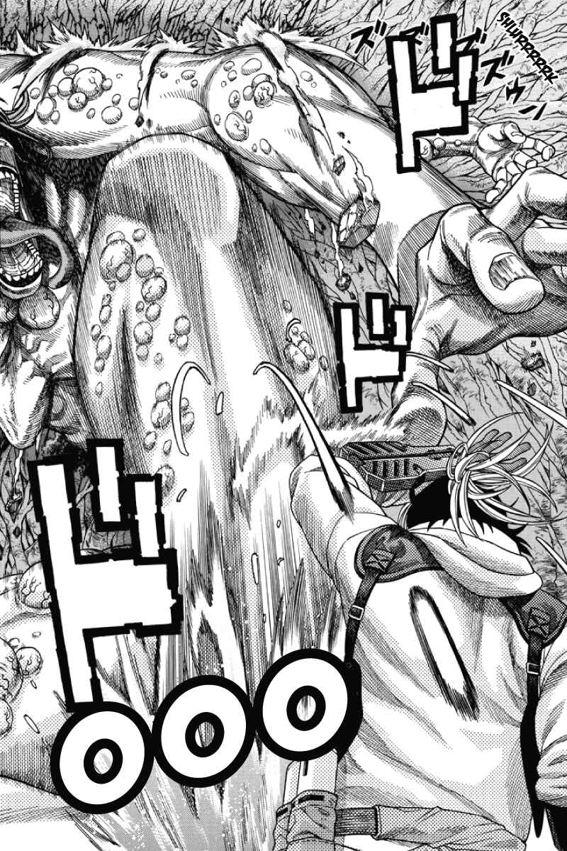 Page 10 Chapter 83 Green WorldZ