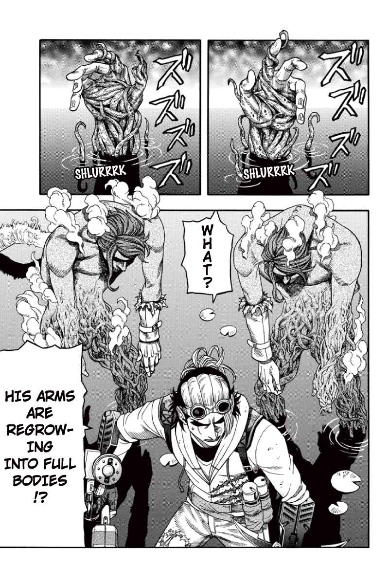 Page 7 Chapter 83 Green WorldZ