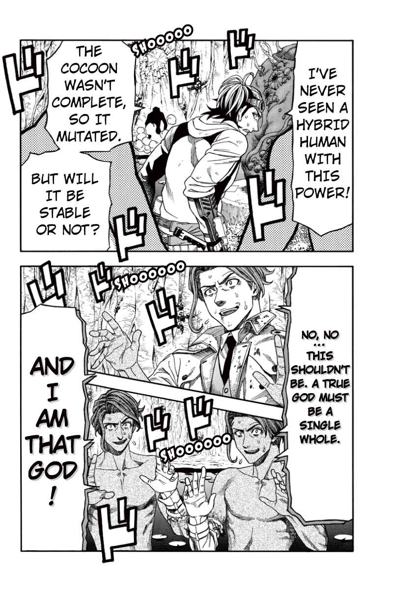 Page 8 Chapter 83 Green WorldZ