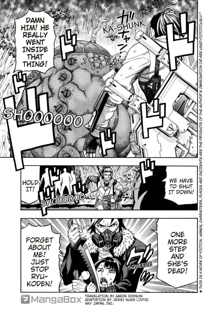 Page 1 Chapter 82 Green WorldZ