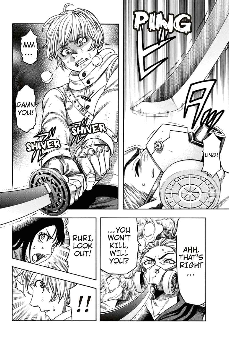 Page 6 Chapter 82 Green WorldZ