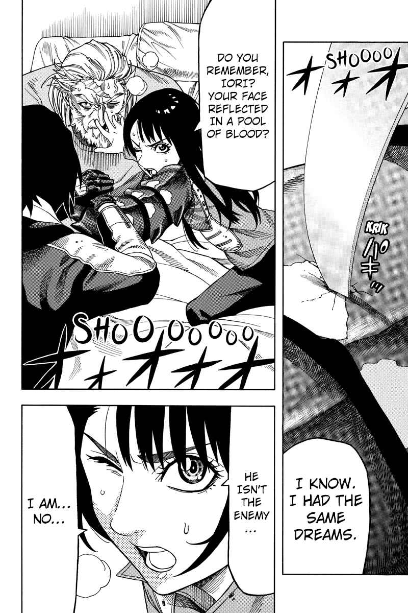 Page 10 Chapter 94 Green WorldZ