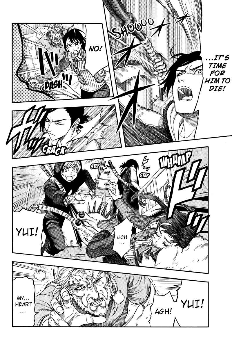 Page 6 Chapter 94 Green WorldZ