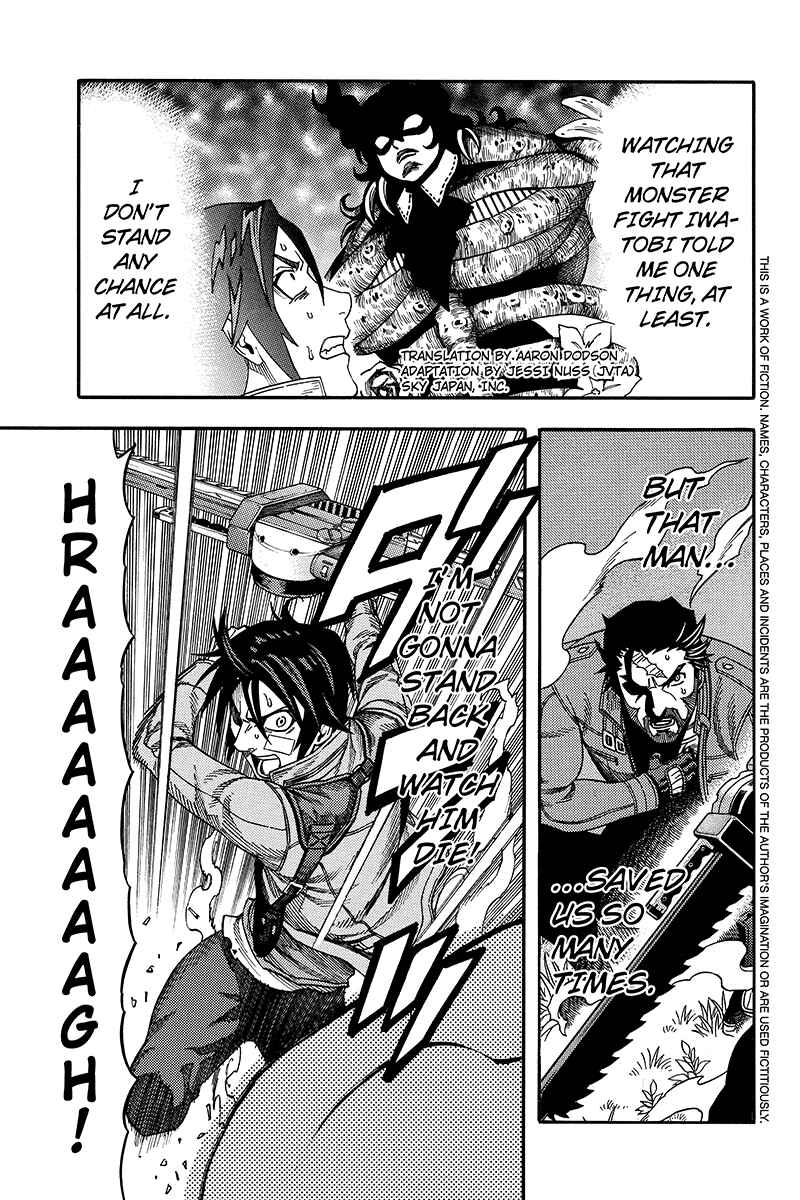 Page 1 Chapter 50 Green WorldZ