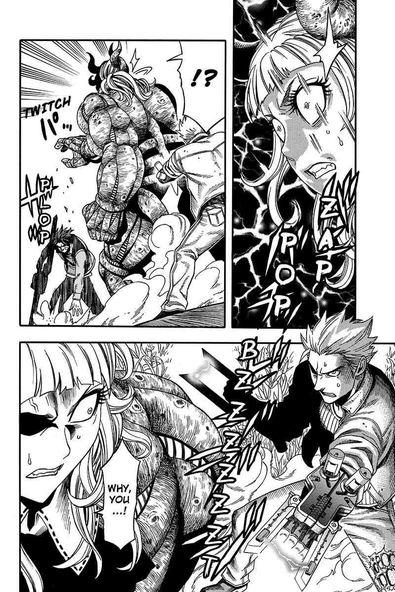 Page 4 Chapter 50 Green WorldZ