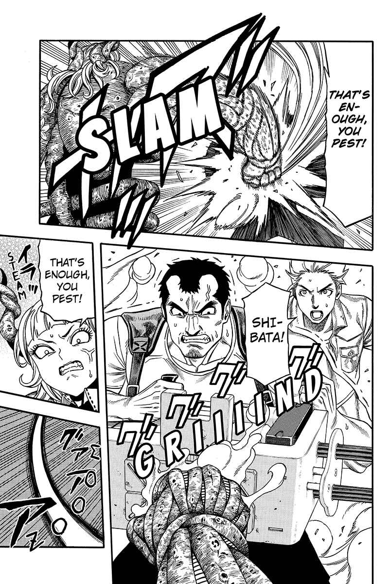 Page 5 Chapter 50 Green WorldZ