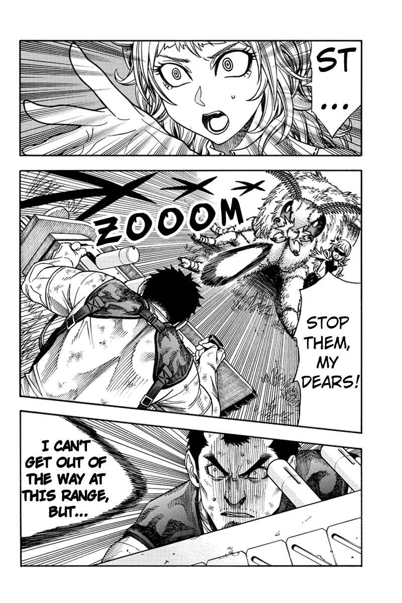 Page 5 Chapter 41 Green WorldZ