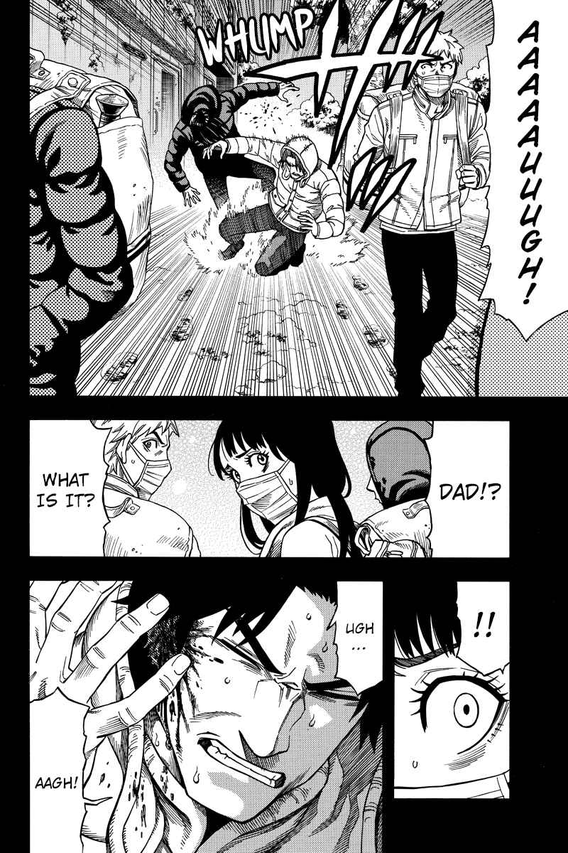 Page 6 Chapter 68 Green WorldZ