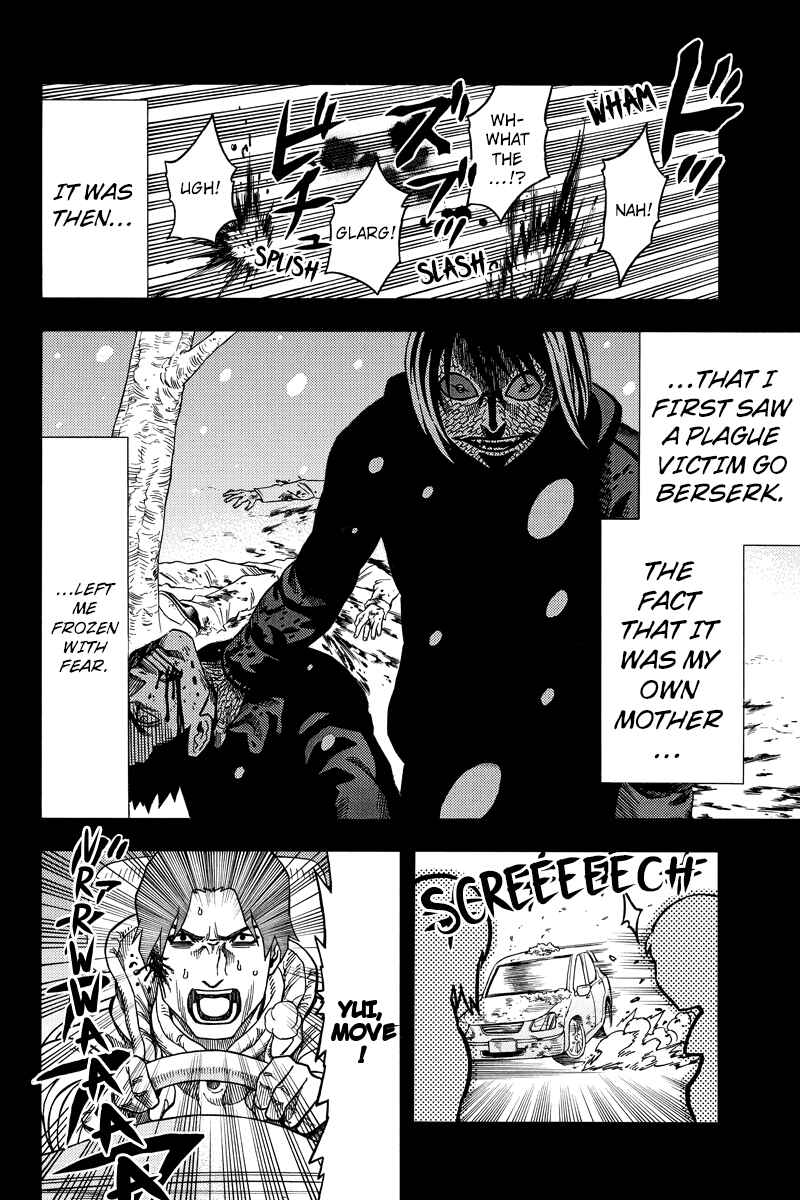 Page 8 Chapter 68 Green WorldZ