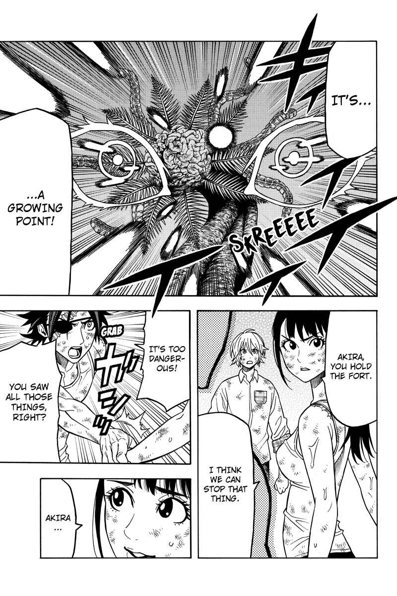 Page 11 Chapter 108 Green WorldZ