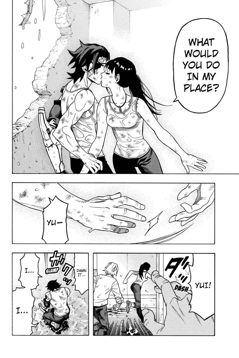 Page 12 Chapter 108 Green WorldZ