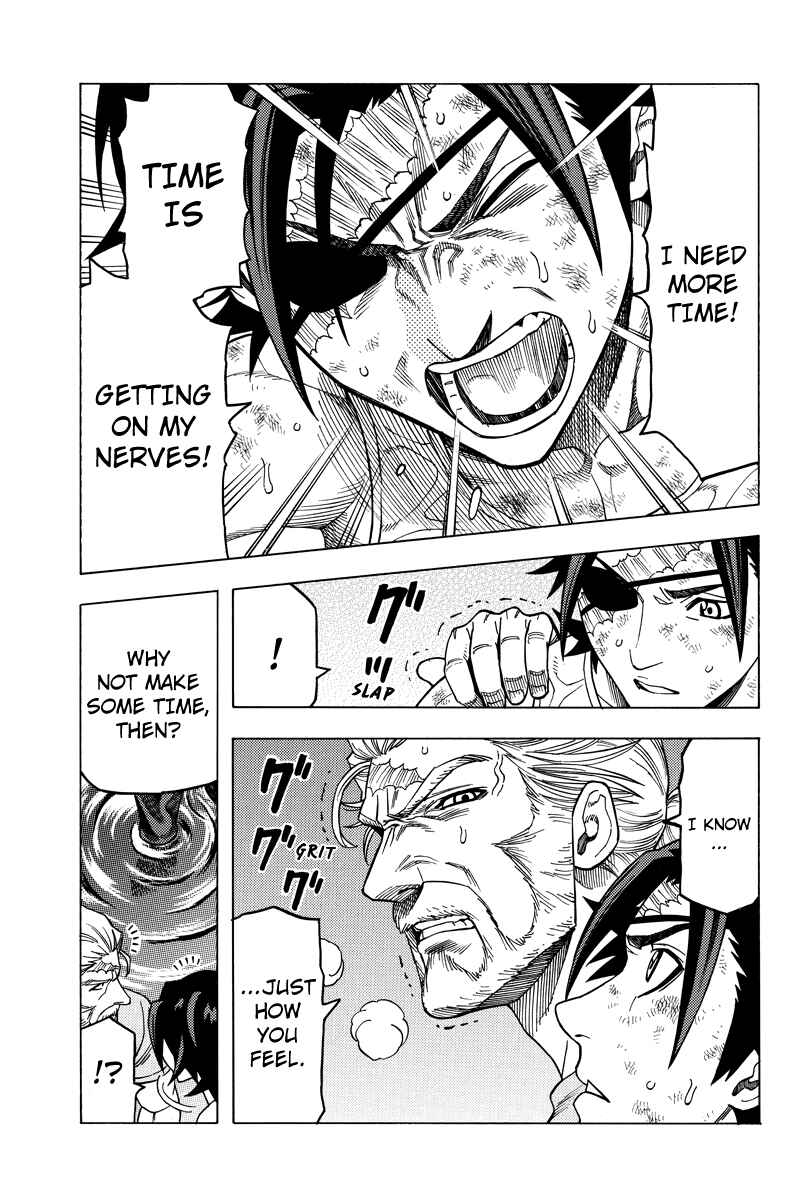 Page 13 Chapter 108 Green WorldZ