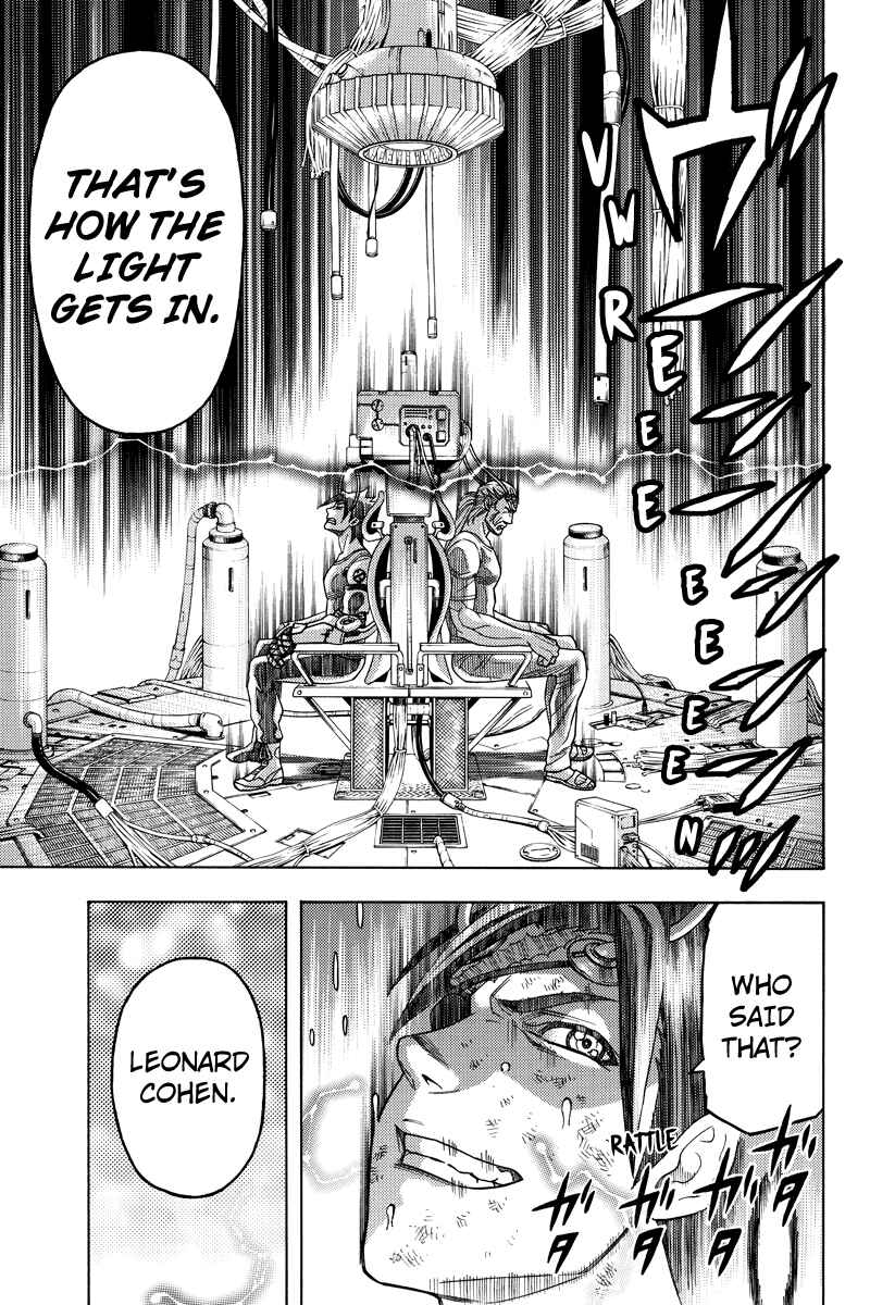 Page 17 Chapter 108 Green WorldZ