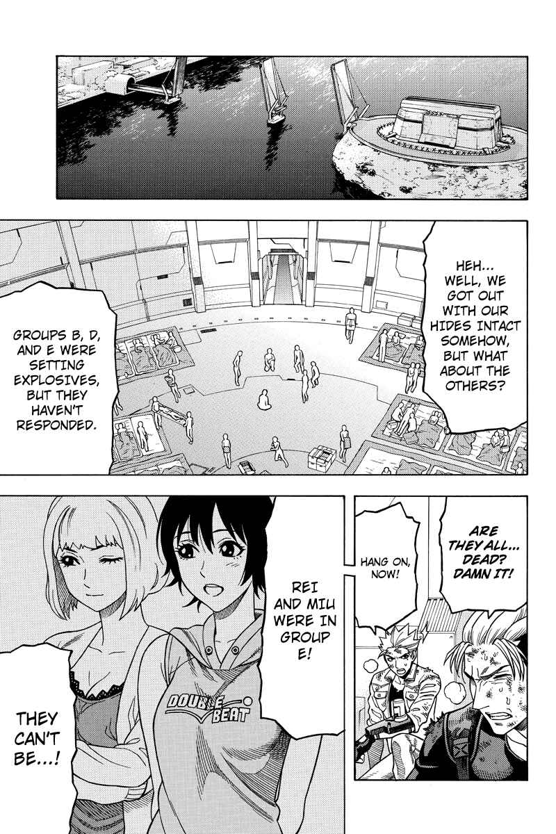 Page 3 Chapter 108 Green WorldZ