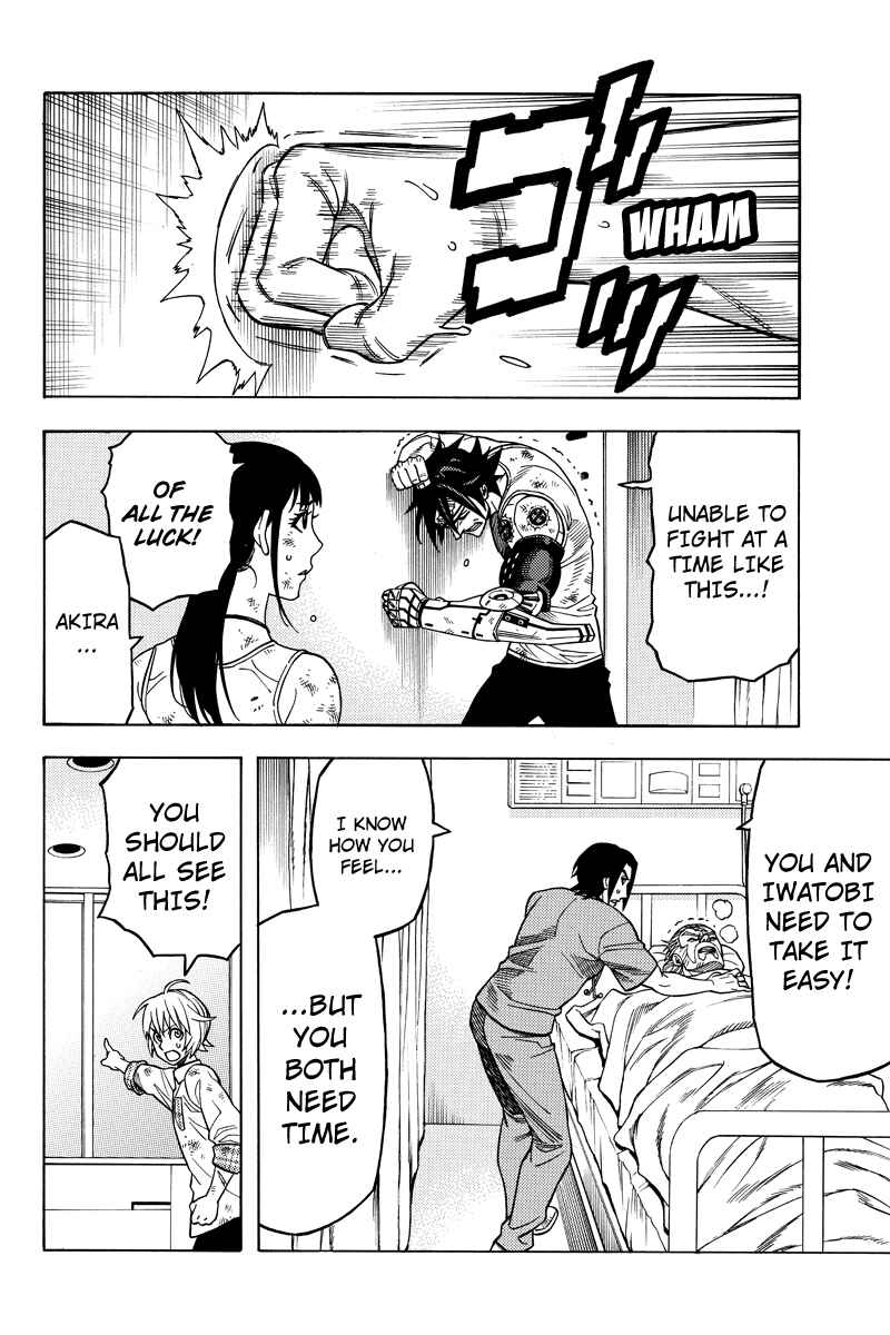 Page 6 Chapter 108 Green WorldZ