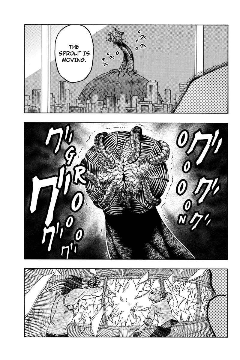 Page 7 Chapter 108 Green WorldZ
