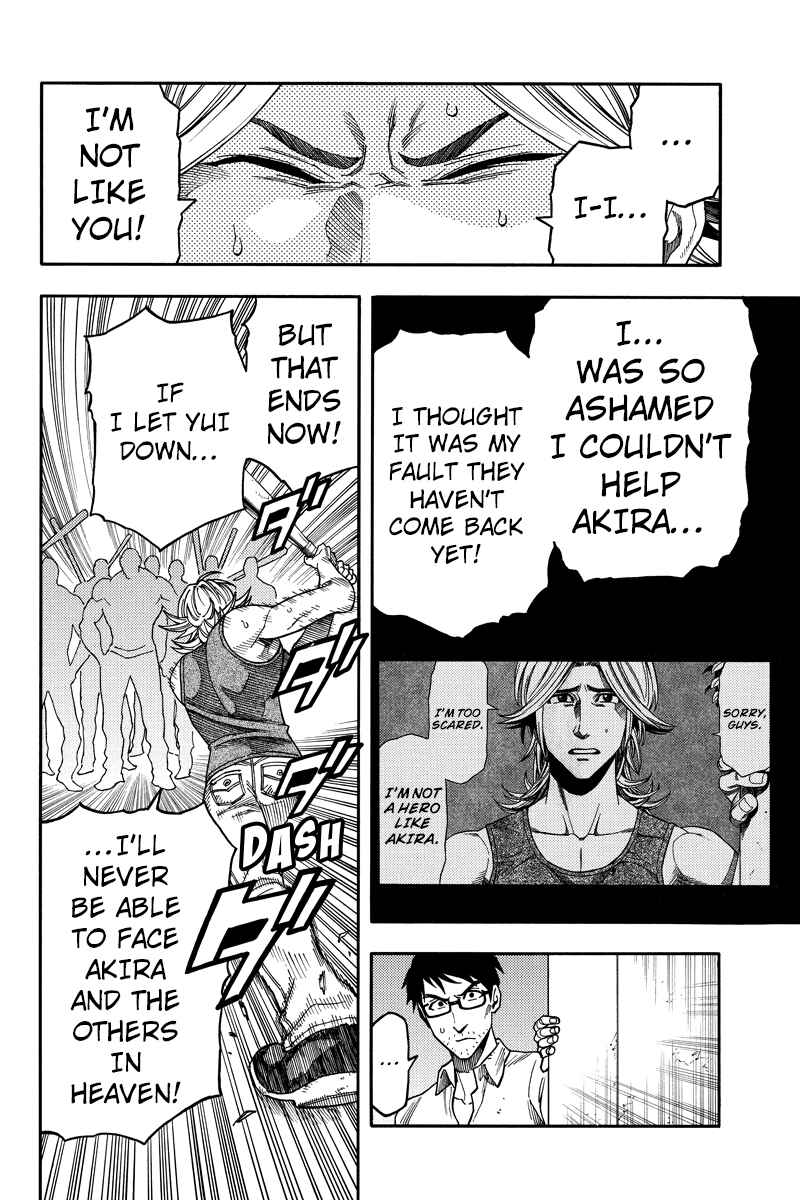 Page 10 Chapter 90 Green WorldZ