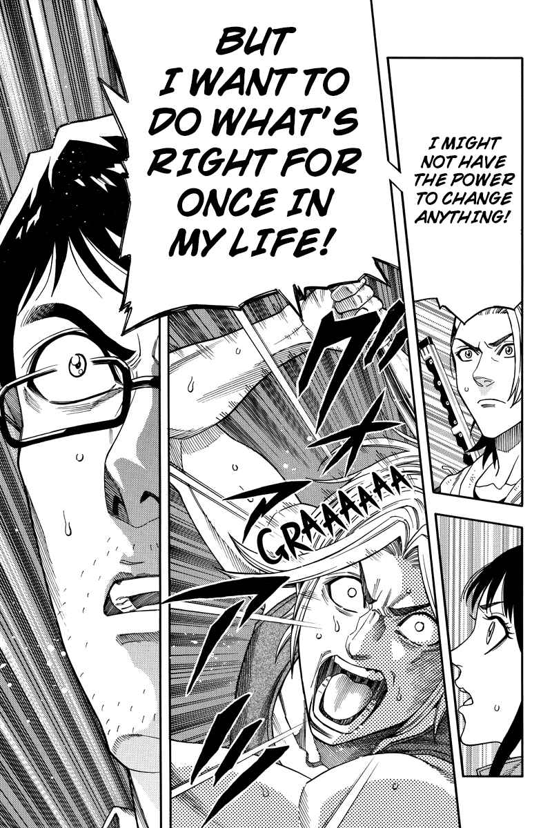 Page 11 Chapter 90 Green WorldZ