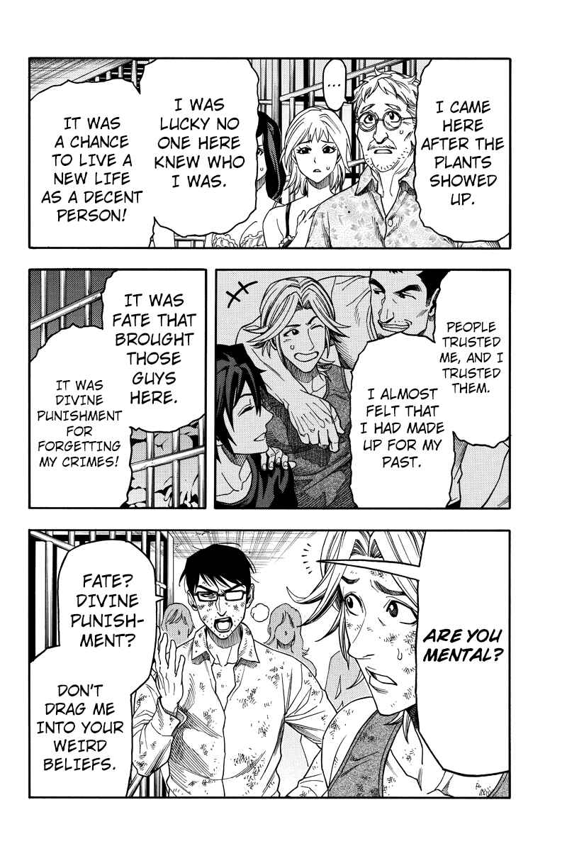 Page 14 Chapter 90 Green WorldZ