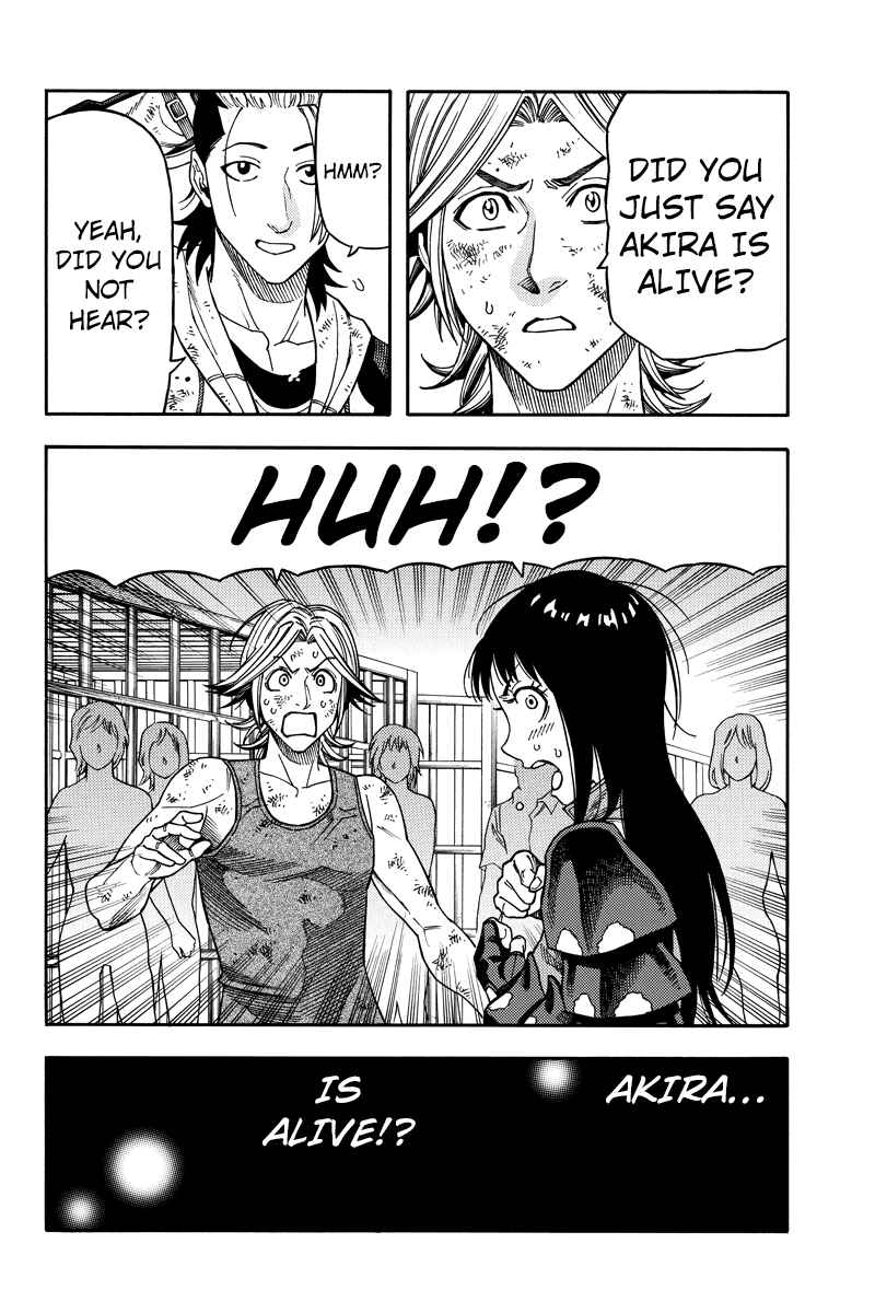 Page 18 Chapter 90 Green WorldZ