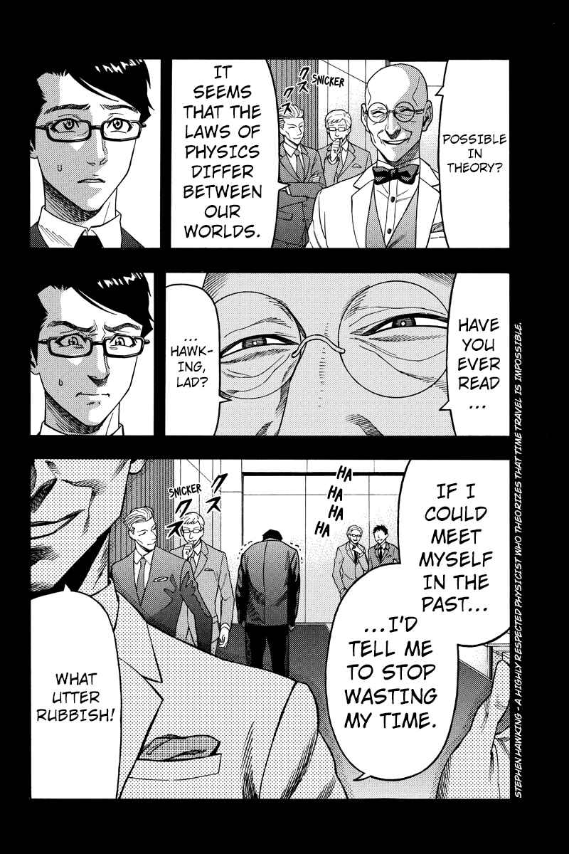 Page 2 Chapter 90 Green WorldZ