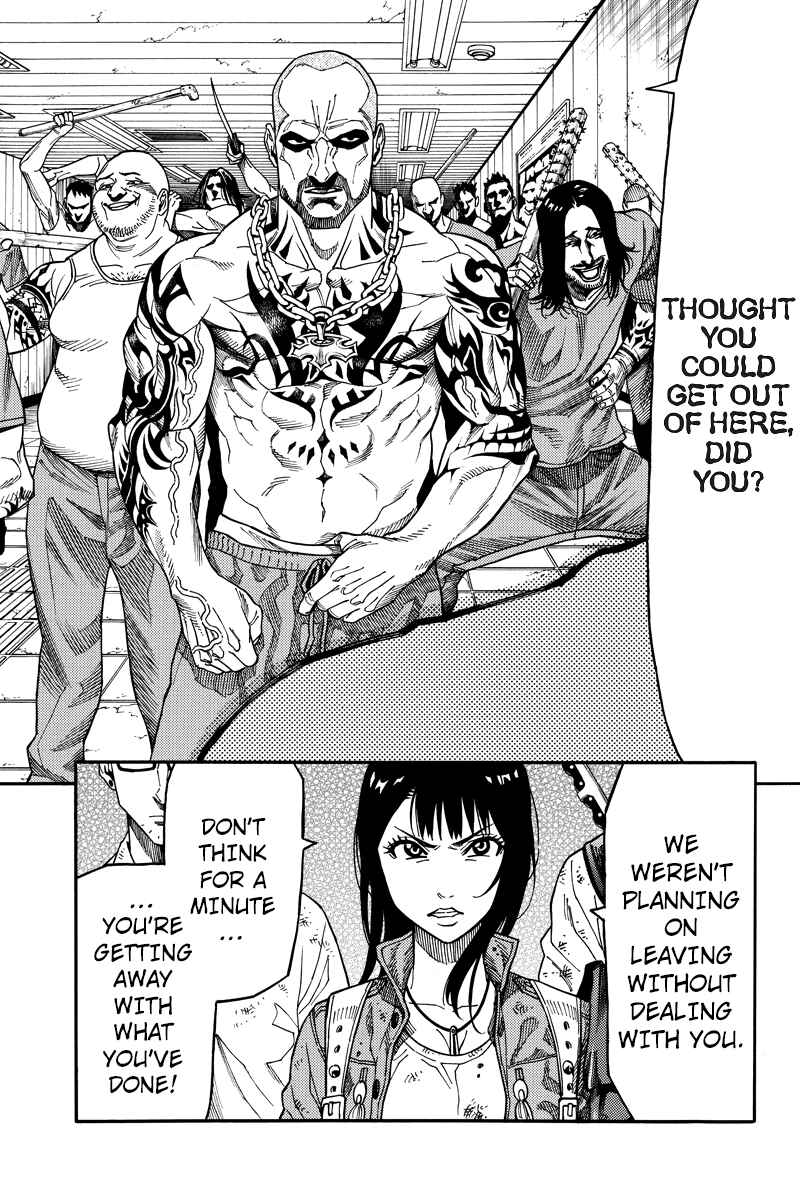 Page 8 Chapter 90 Green WorldZ