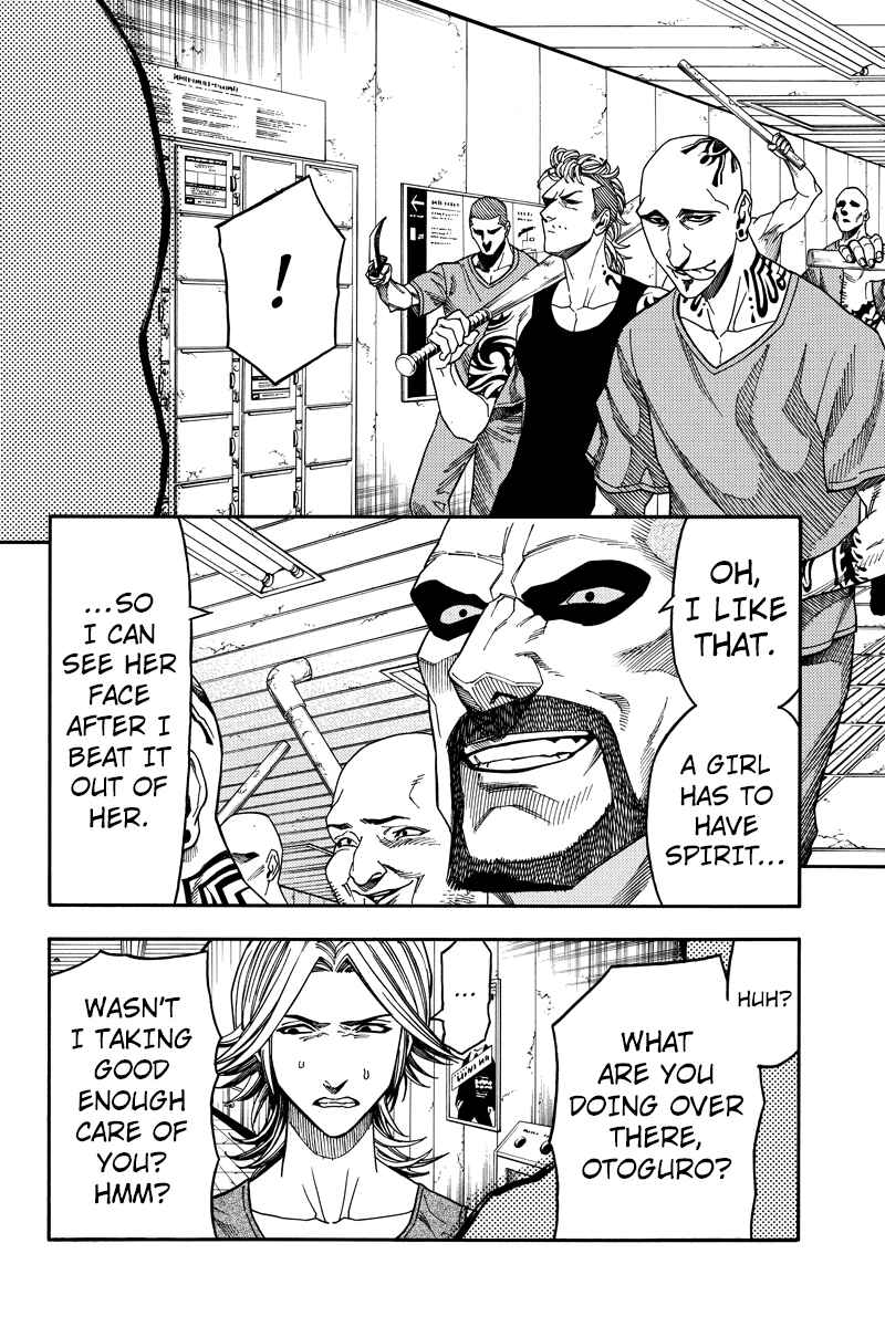 Page 9 Chapter 90 Green WorldZ