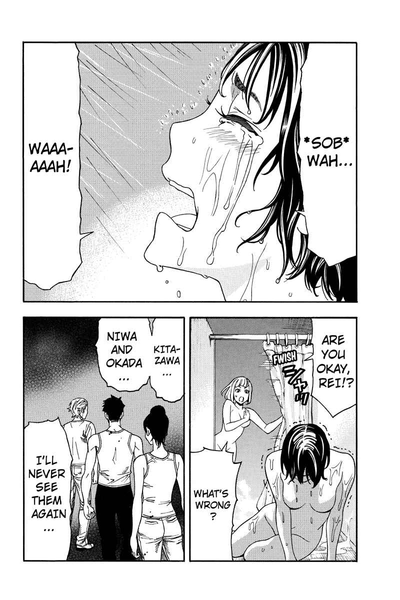 Page 6 Chapter 25 Green WorldZ