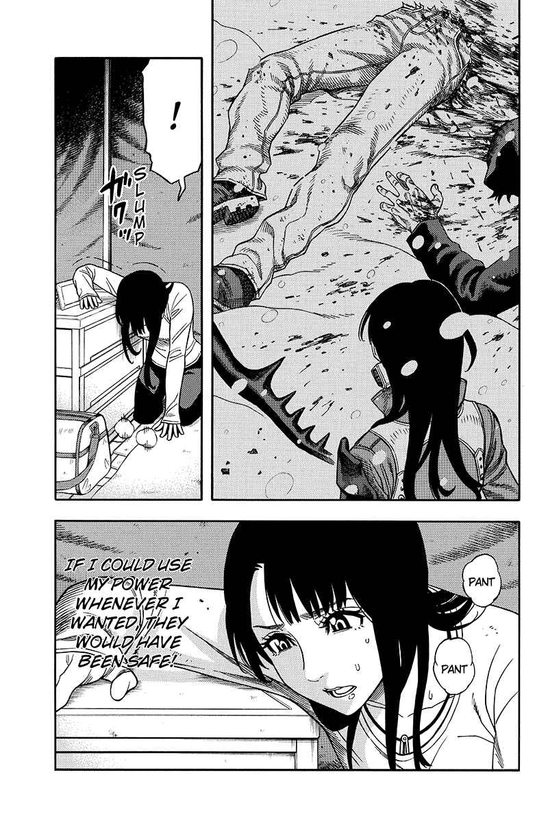 Page 9 Chapter 58 Green WorldZ