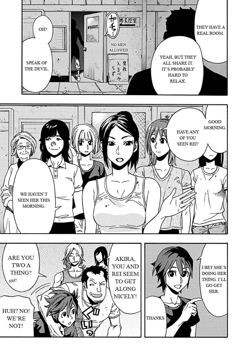 Page 11 Chapter 2 Green WorldZ