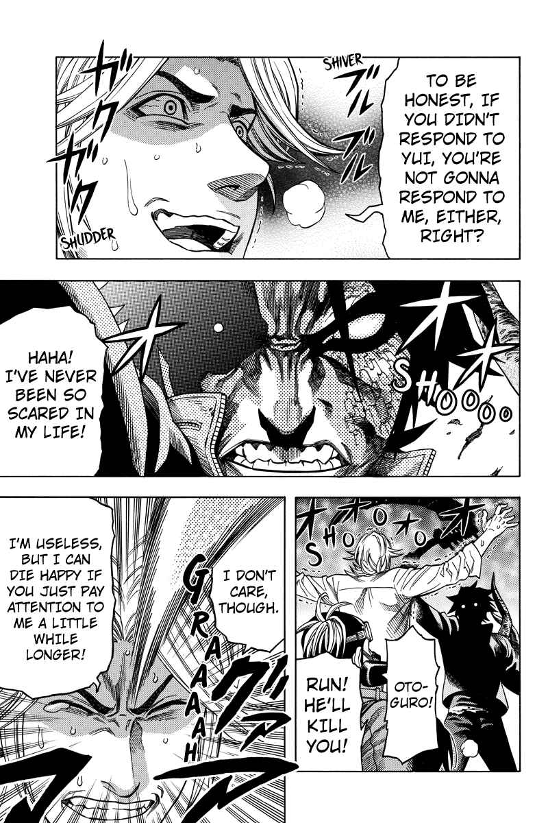 Page 13 Chapter 100 Green WorldZ