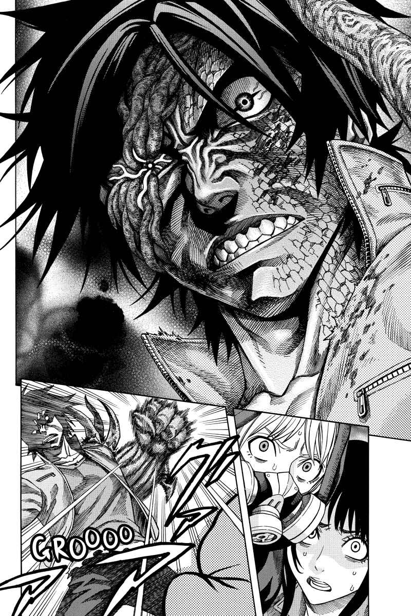 Page 2 Chapter 100 Green WorldZ