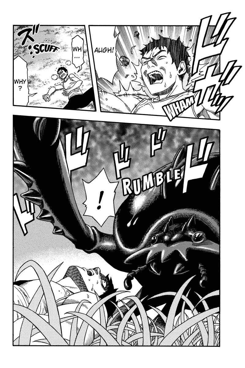 Page 2 Chapter 21 Green WorldZ