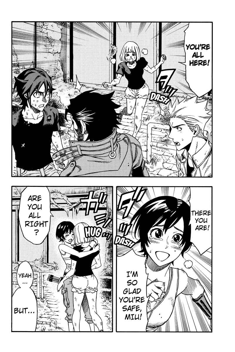 Page 8 Chapter 21 Green WorldZ
