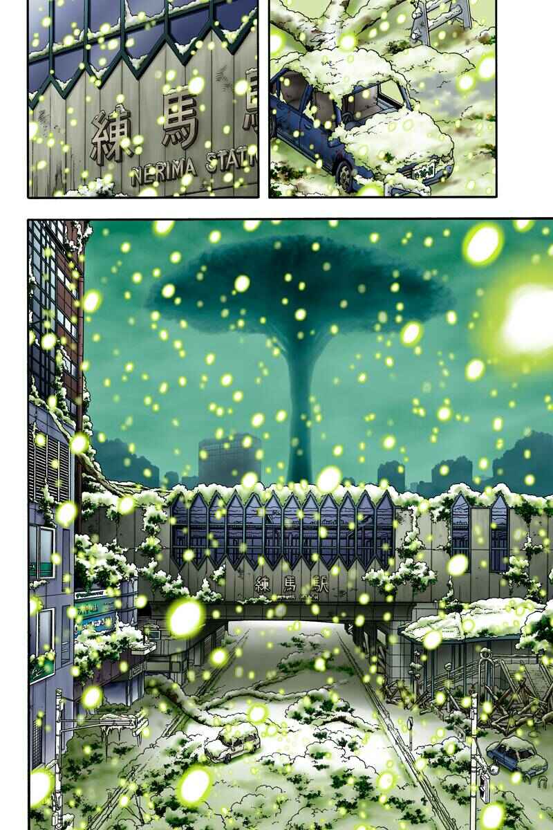 Page 4 Chapter 55 Green WorldZ