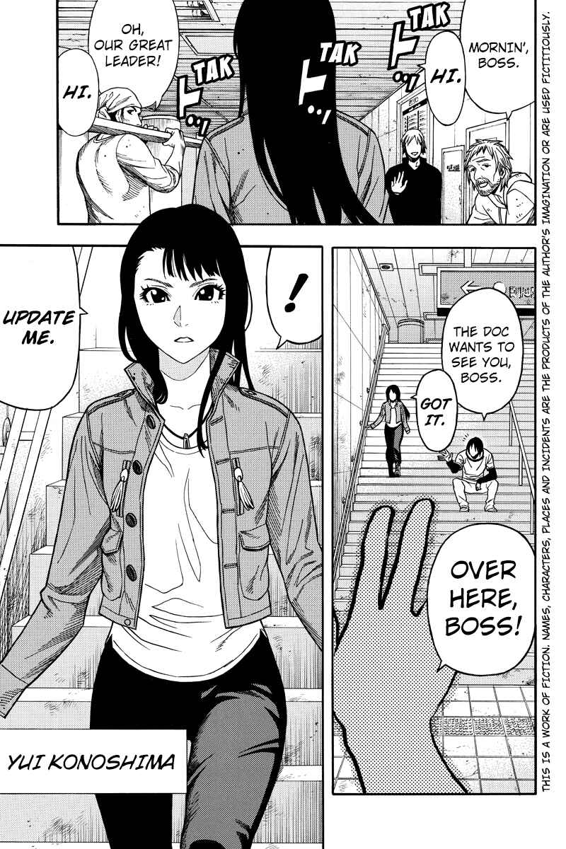 Page 5 Chapter 55 Green WorldZ