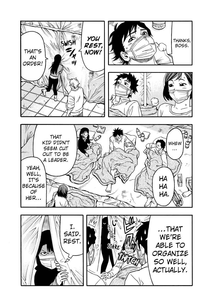 Page 9 Chapter 55 Green WorldZ