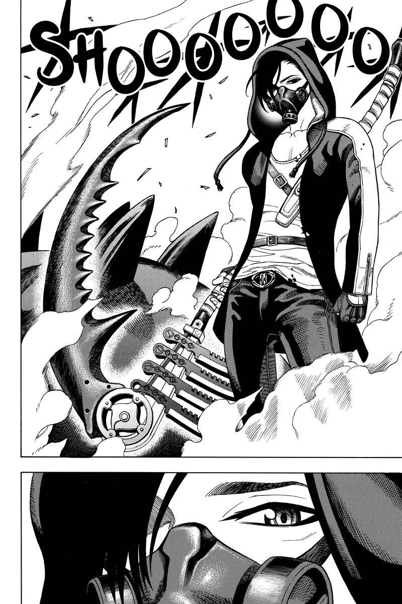 Page 14 Chapter 72 Green WorldZ