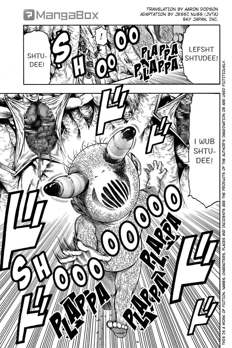 Page 1 Chapter 77 Green WorldZ