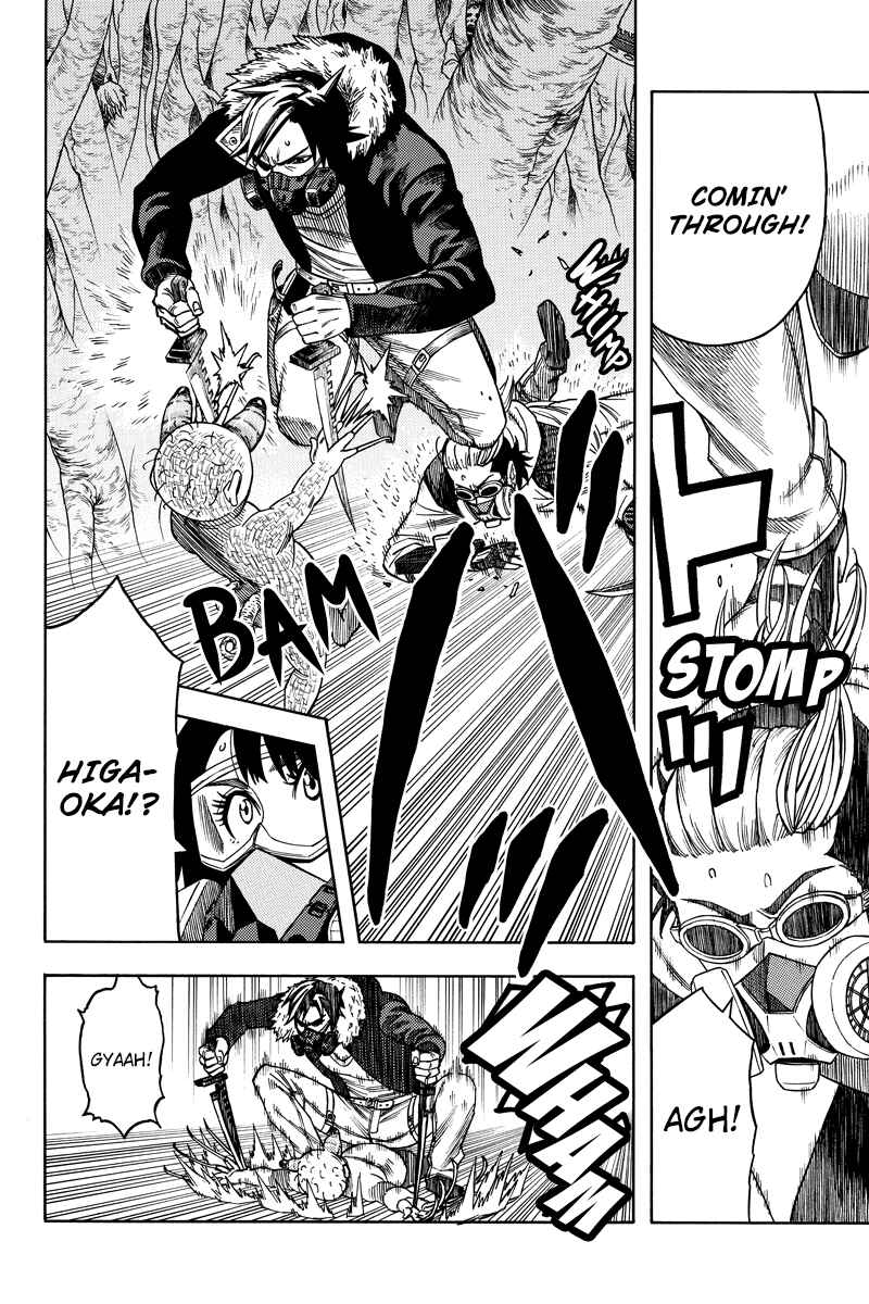 Page 6 Chapter 77 Green WorldZ