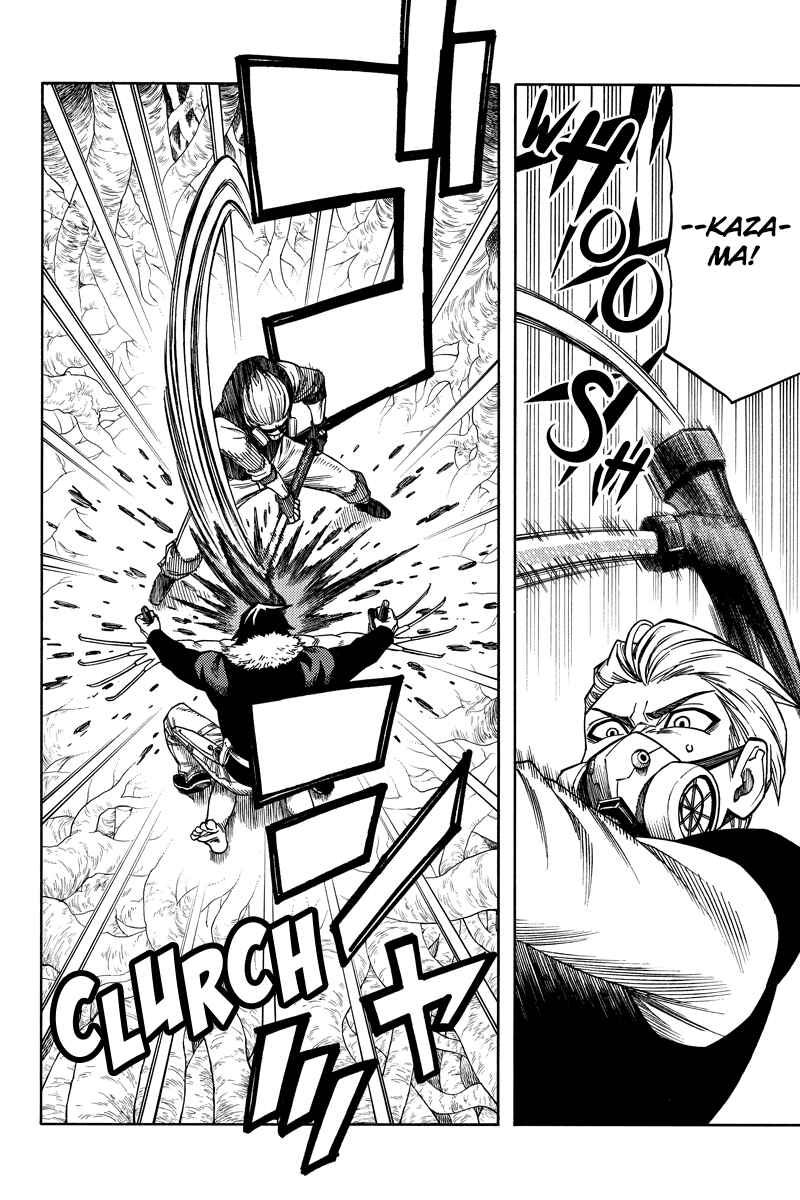 Page 8 Chapter 77 Green WorldZ