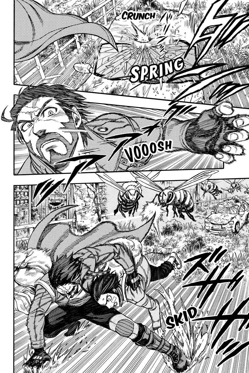 Page 5 Chapter 27 Green WorldZ
