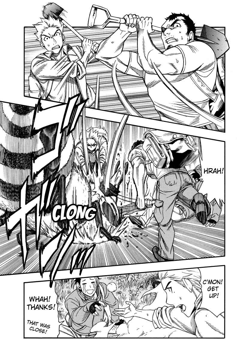 Page 8 Chapter 27 Green WorldZ