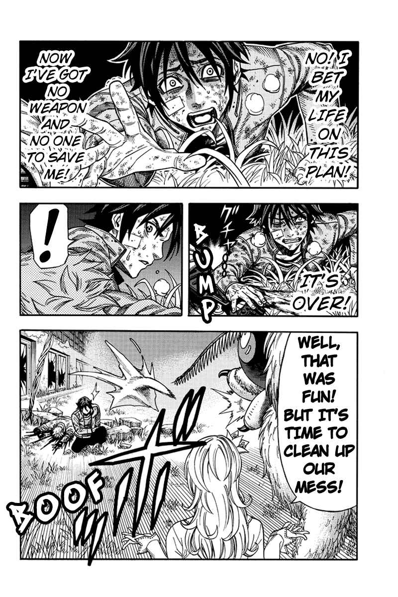 Page 4 Chapter 42 Green WorldZ