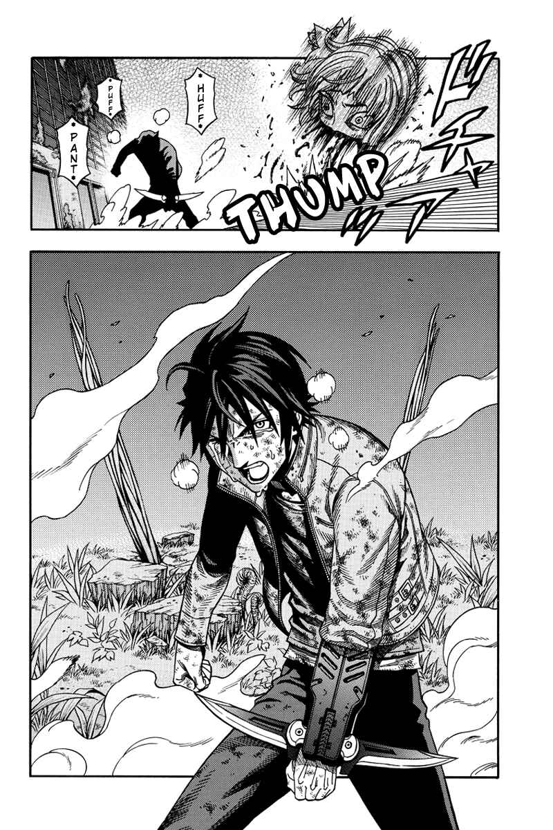Page 9 Chapter 42 Green WorldZ