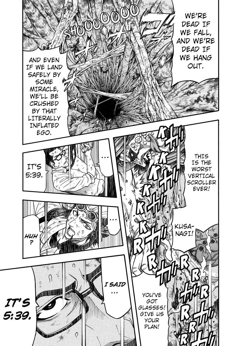 Page 5 Chapter 85 Green WorldZ