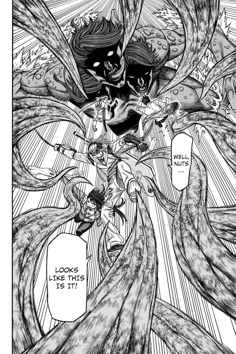Page 8 Chapter 85 Green WorldZ